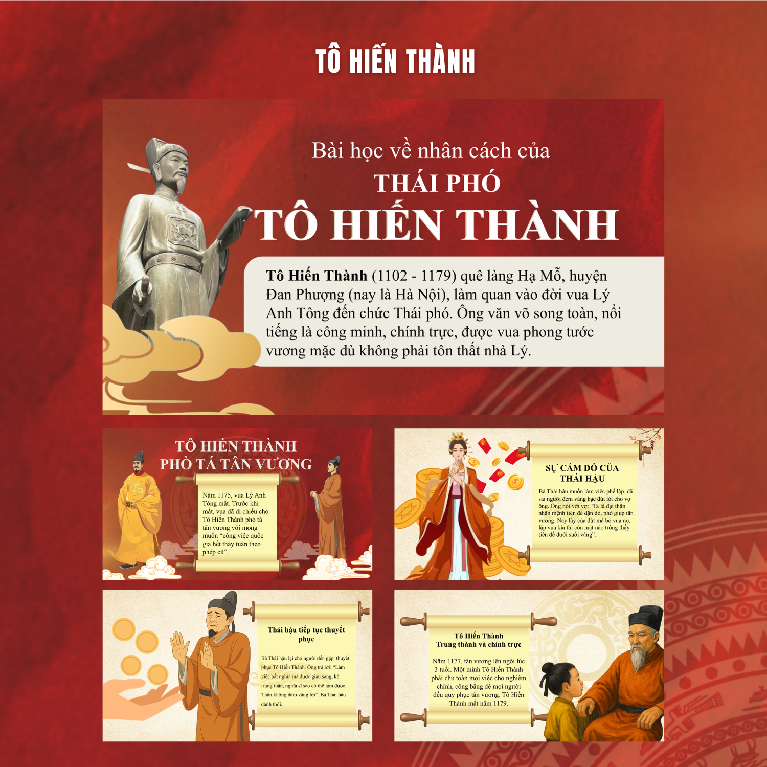 Slide Tiểu sử Tô Hiến Thành - Vị Hiền Thần Trung Nghĩa Thời Lý thumbnail