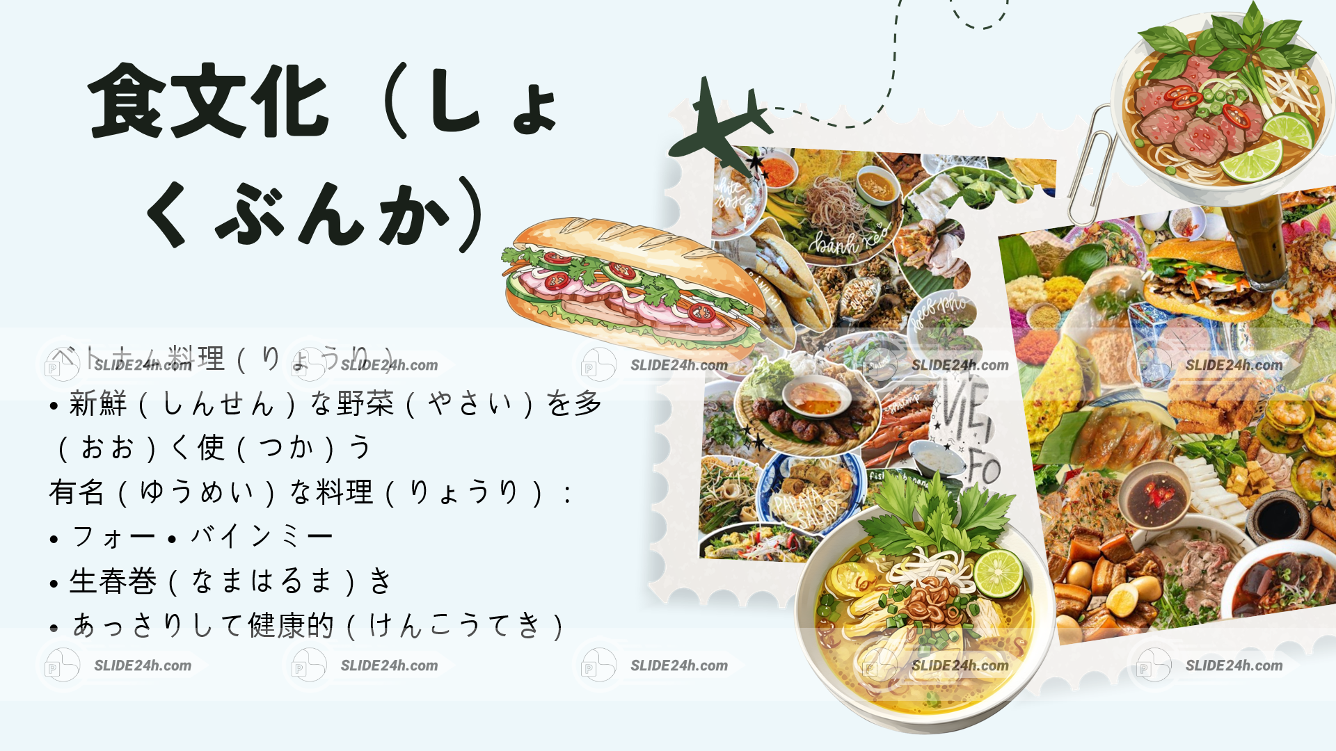 ẩm thực việt nam với phở bánh mì gỏi cuốn và món ăn truyền thống