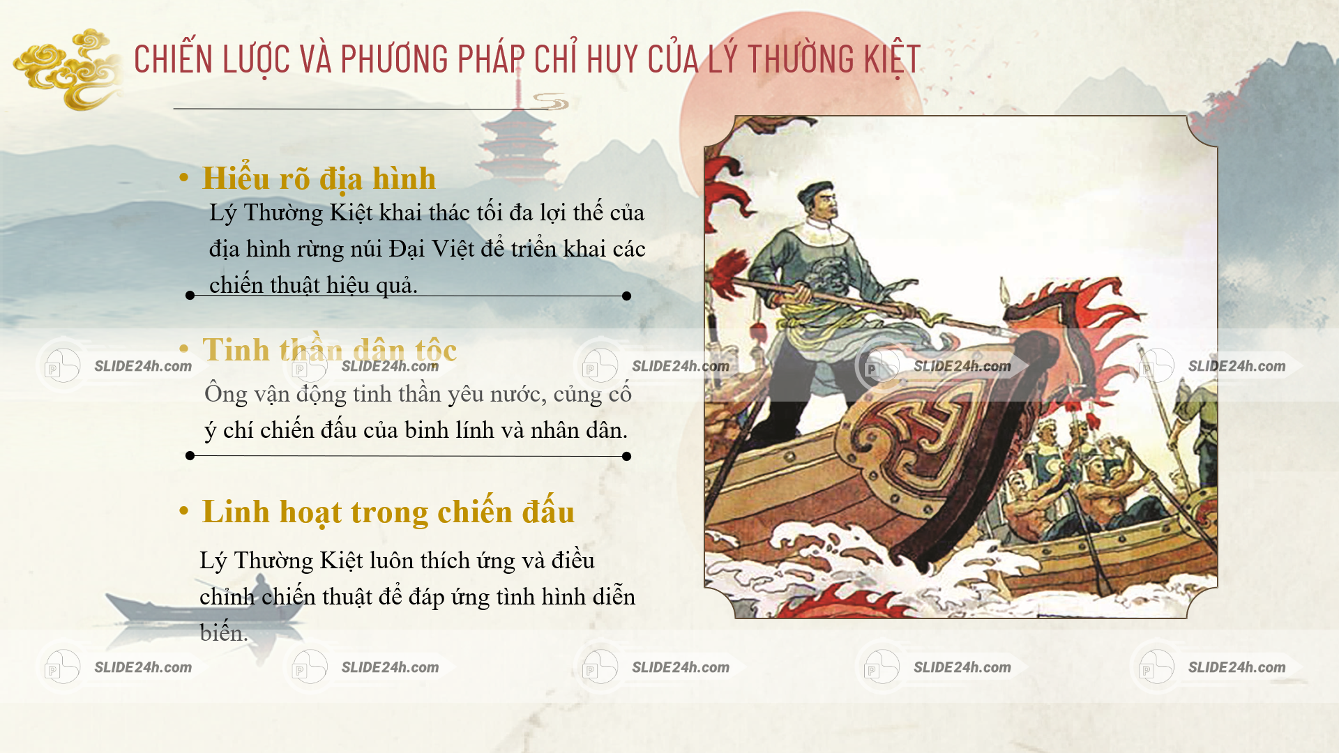 Chiến lược và phương pháp chỉ huy của Lý Thường Kiệt