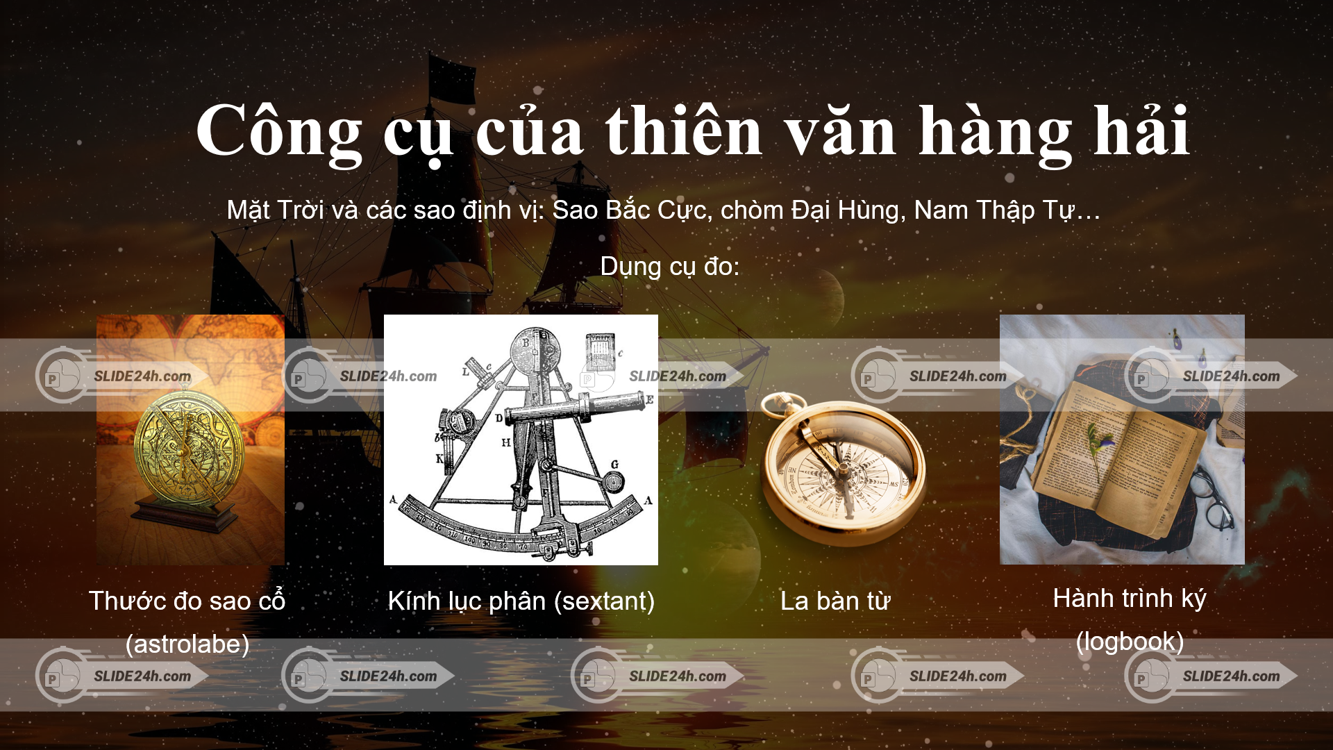 công cụ thiên văn học hàng hải
