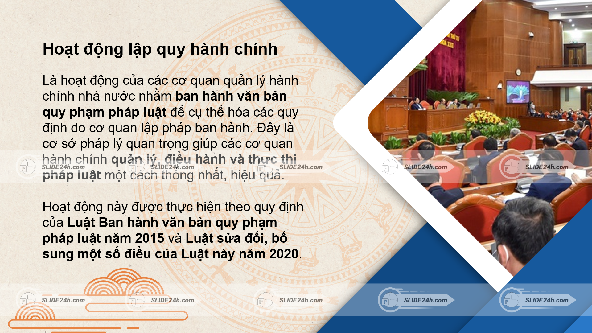 Định nghĩa hoạt động lập quy hành chính