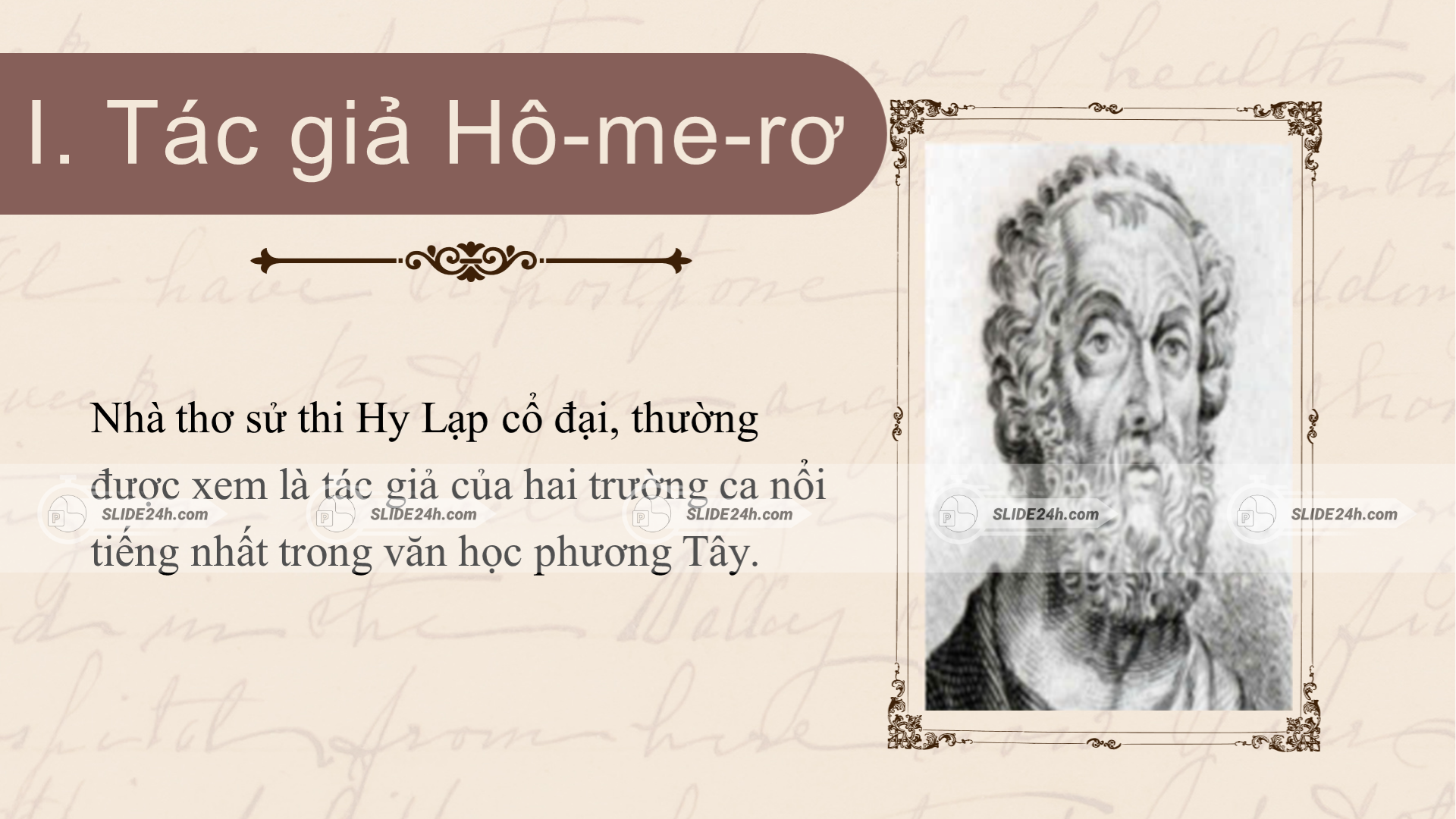 Đôi nét về tác giả Hô-me-rô