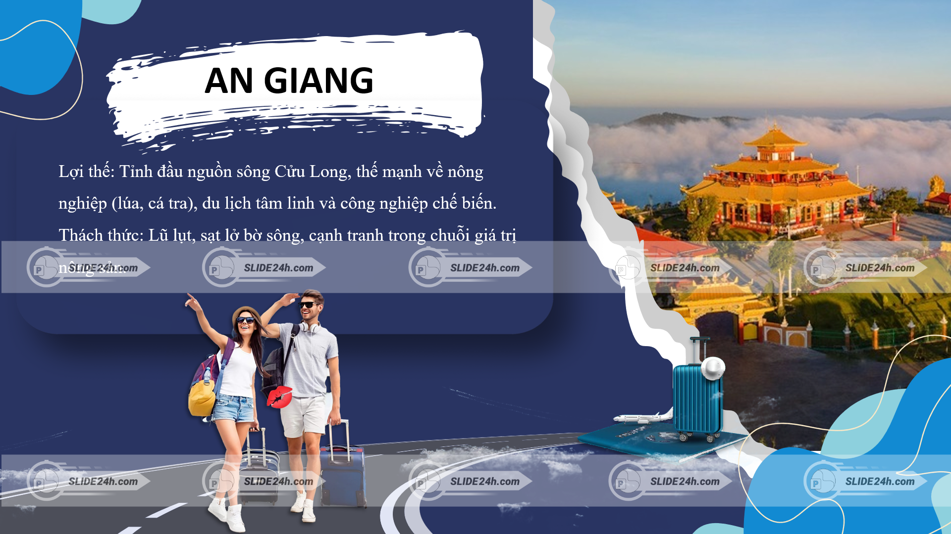 Giới th