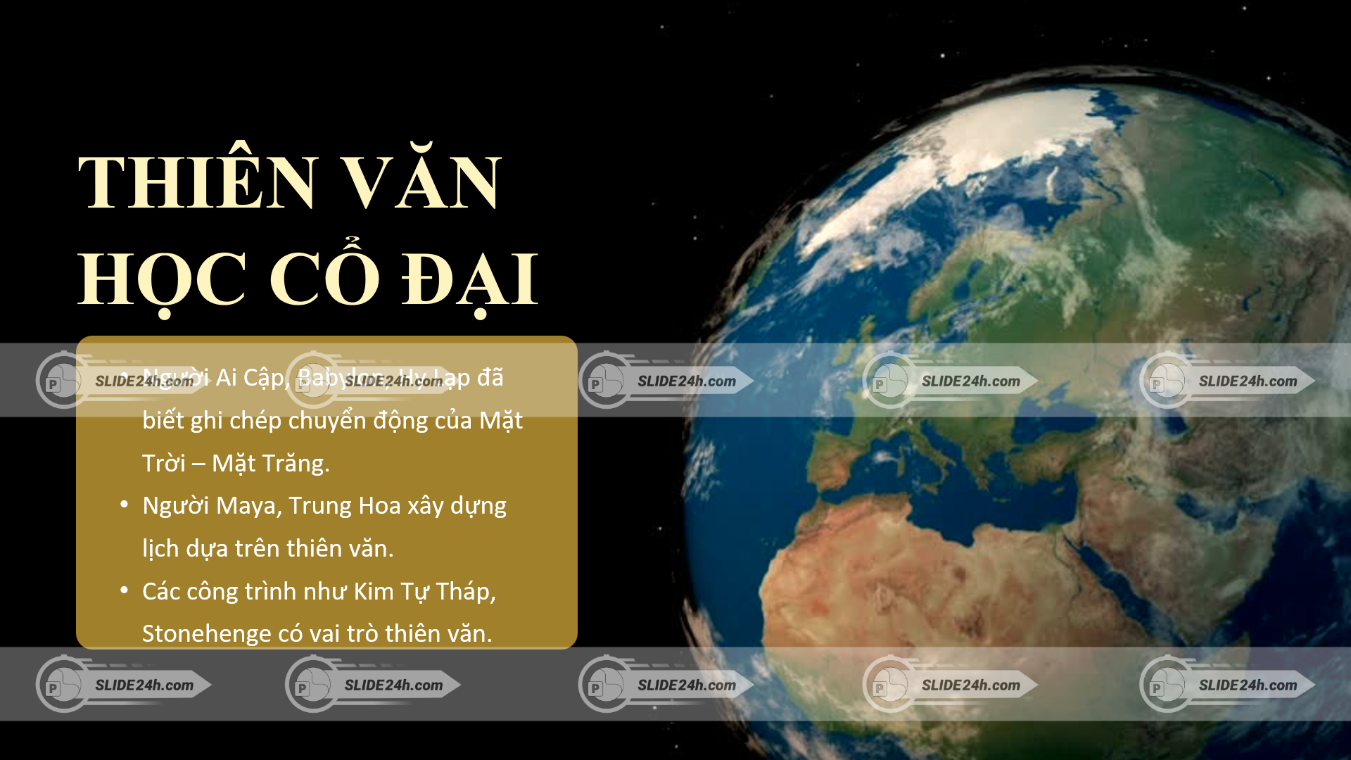 thiên văn học thời cổ đại