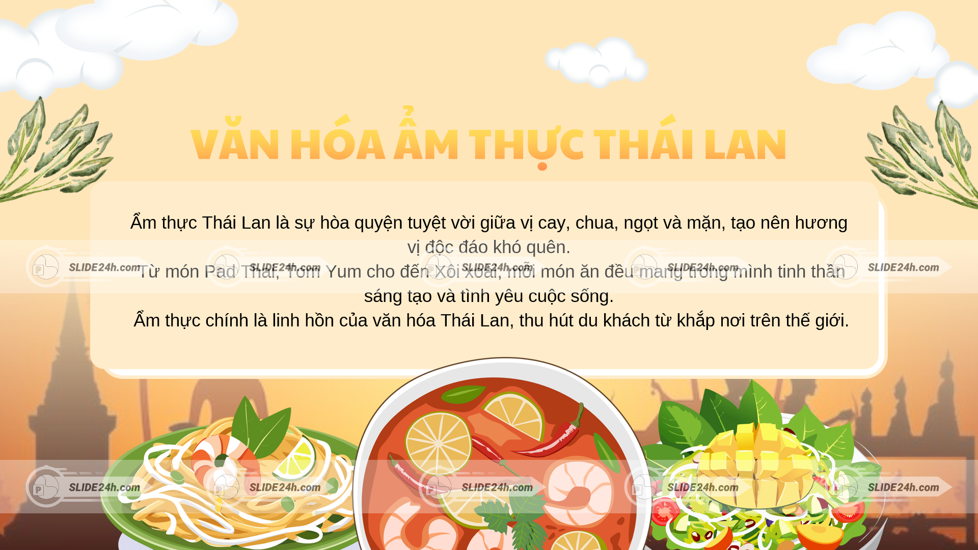văn hóa ẩm thực thái lan nổi bật với các món ăn đặc trưng hòa quyện vị cay chua ngọt mặn tạo nên hương vị hấp dẫn thu hút thực khách toàn cầu