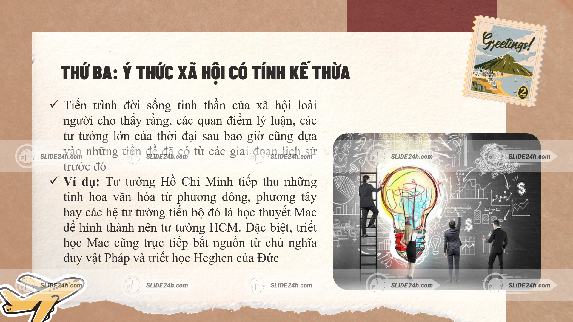 Ý thức xã hội có tính kế thừa